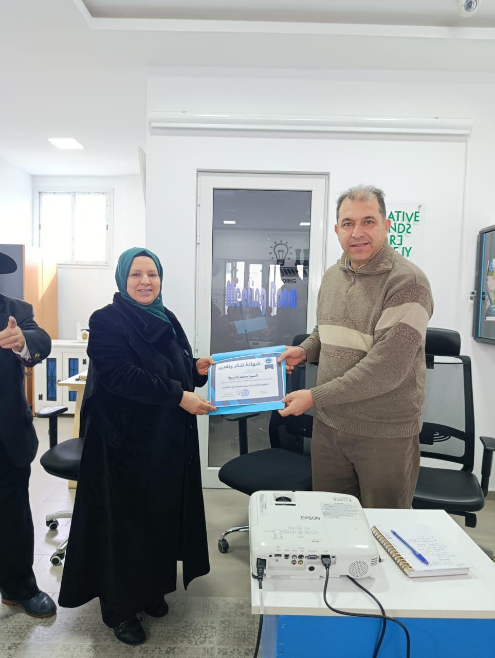 Meetup Entrepreneurs & Startups Bizerte - Photo 11